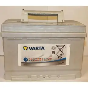 L&oslash;ftebatteri, semitraction 12V. 70 Amp. - Nye maskiner